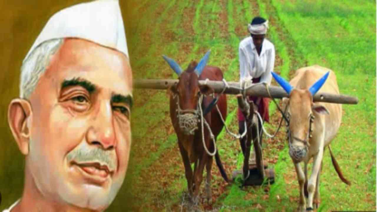 किसान दिवस: जानिए इसका पूर्व प्रधानमंत्री चौधरी चरण सिंह से क्या है कनेक्शन?