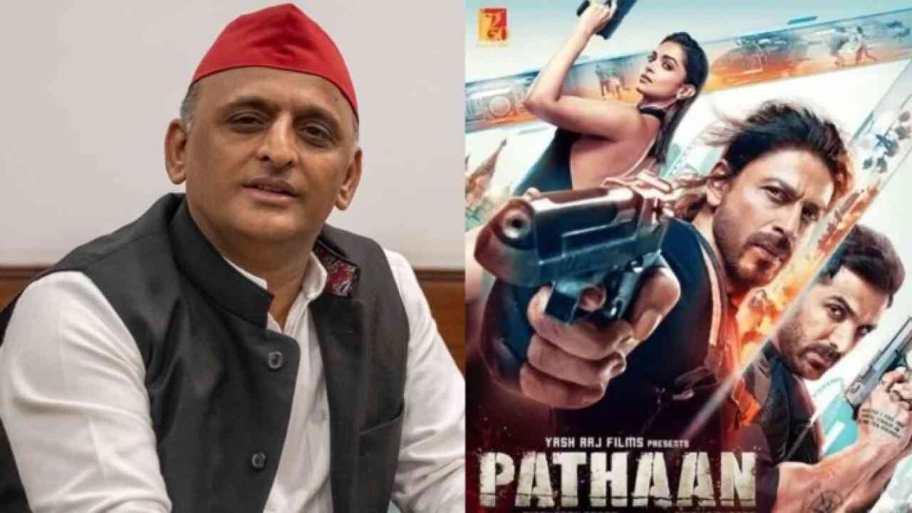 शाहरुख़ ख़ान की फिल्म 'पठान' की कामयाबी पर ‘अखिलेश ख़ुश हुए’