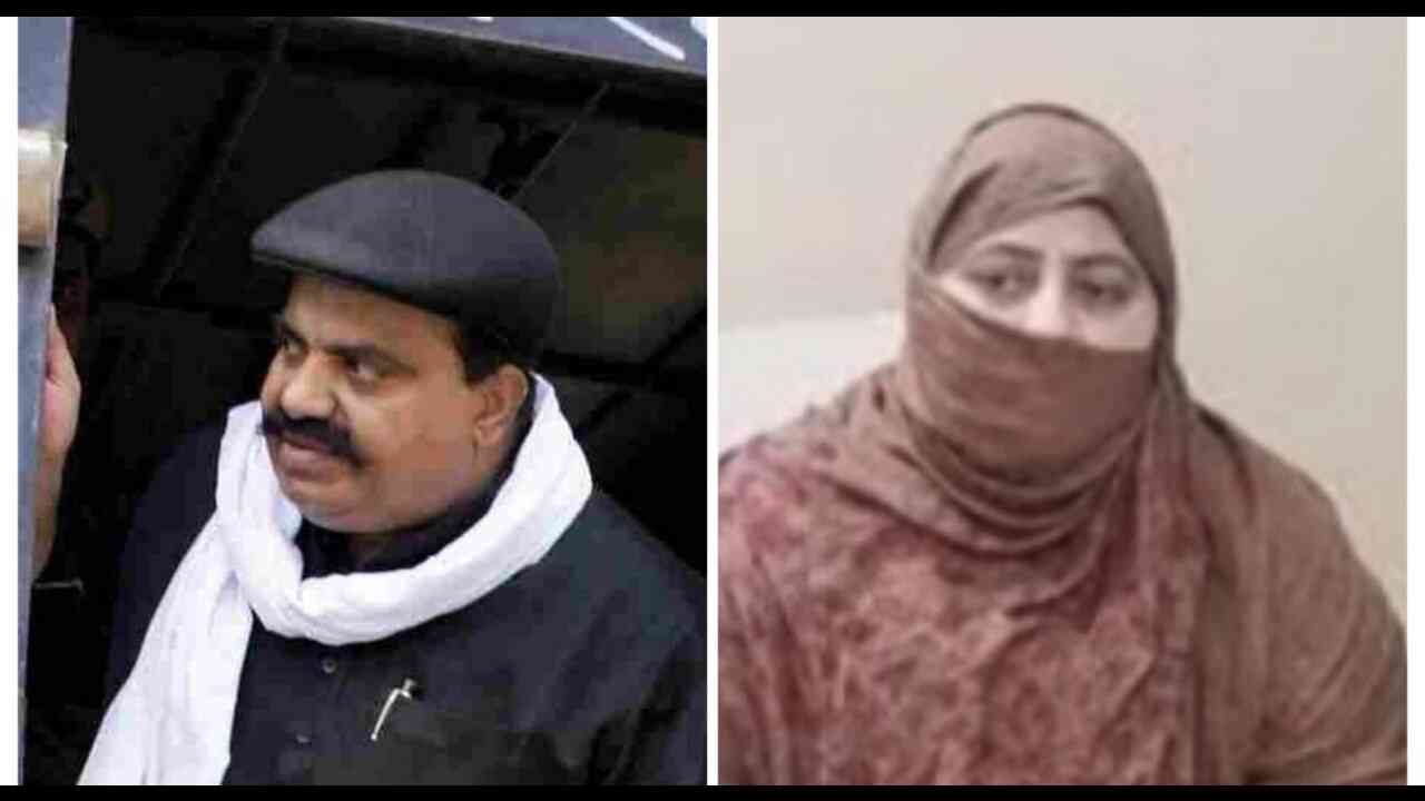 Umesh Pal Murder: अतीक अहमद की पत्नी शाइस्ता पर 25 हजार का इनाम घोषित, हत्या के बाद से है फरार