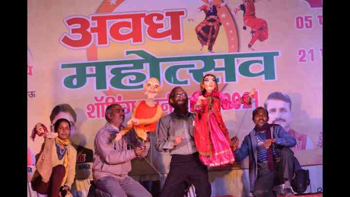 अवधि संस्कृति को देखना है तो चले आइए 'अवध महोत्सव', घोड़ागाड़ी दौड़ से पतंगबाजी तक का मिलेगा आनंद