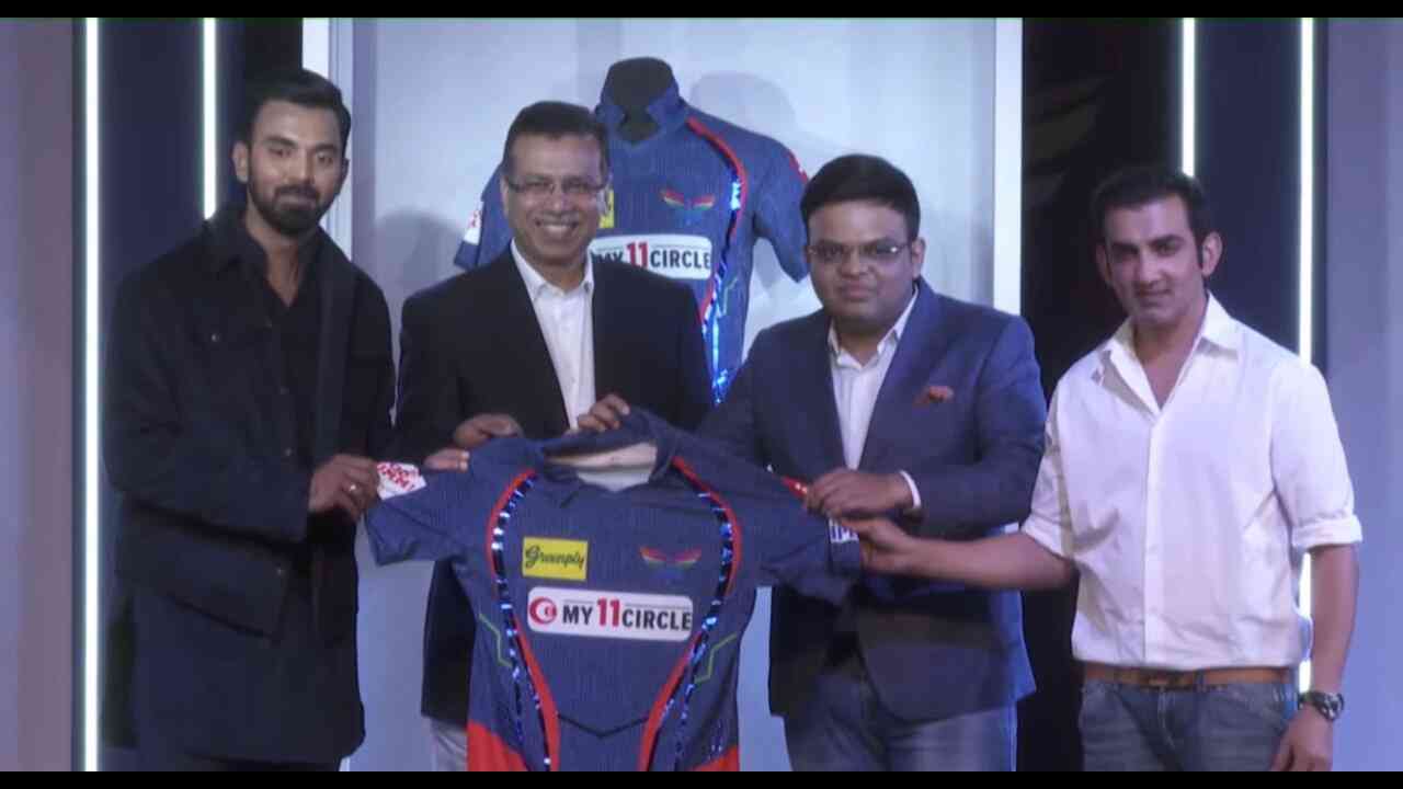 Lucknow Super Giants Launch New Jersey: लखनऊ सुपर जायंट्स ने आईपीएल 2023 से पहले नई जर्सी लॉन्च की