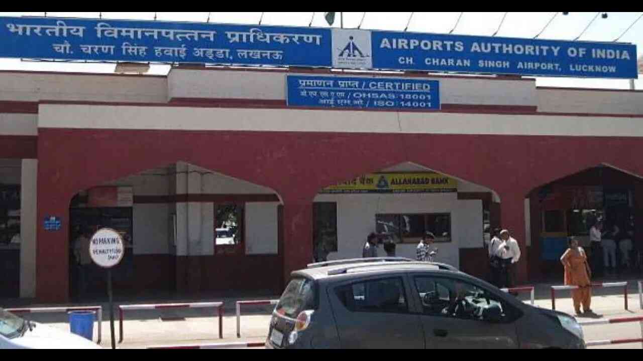 अडानी ग्रुप की लखनऊ एयरपोर्ट पर 5000 करोड़ रुपये के निवेश की योजना