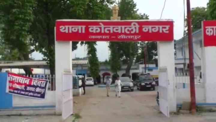 सीतापुर में पेड़ से लटकता मिला युवक और युवती का शव, सनसनी