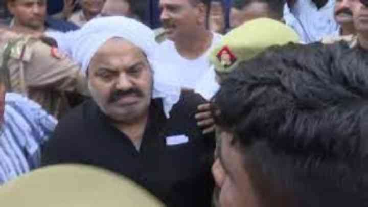 आखिरकार प्रयागराज के नैनी जेल पहुंचा अतीक, बेटा भी इसी जेल में है बंद