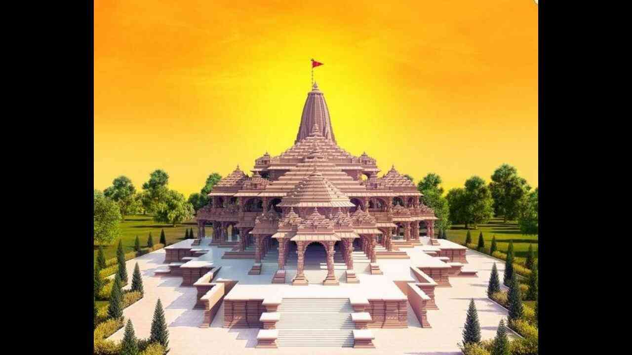 Ayodhya Ram Mandir Construction: अयोध्या राम मंदिर निर्माण के लिए पिछले 15 दिनों में दान में 1 करोड़ रुपये मिले