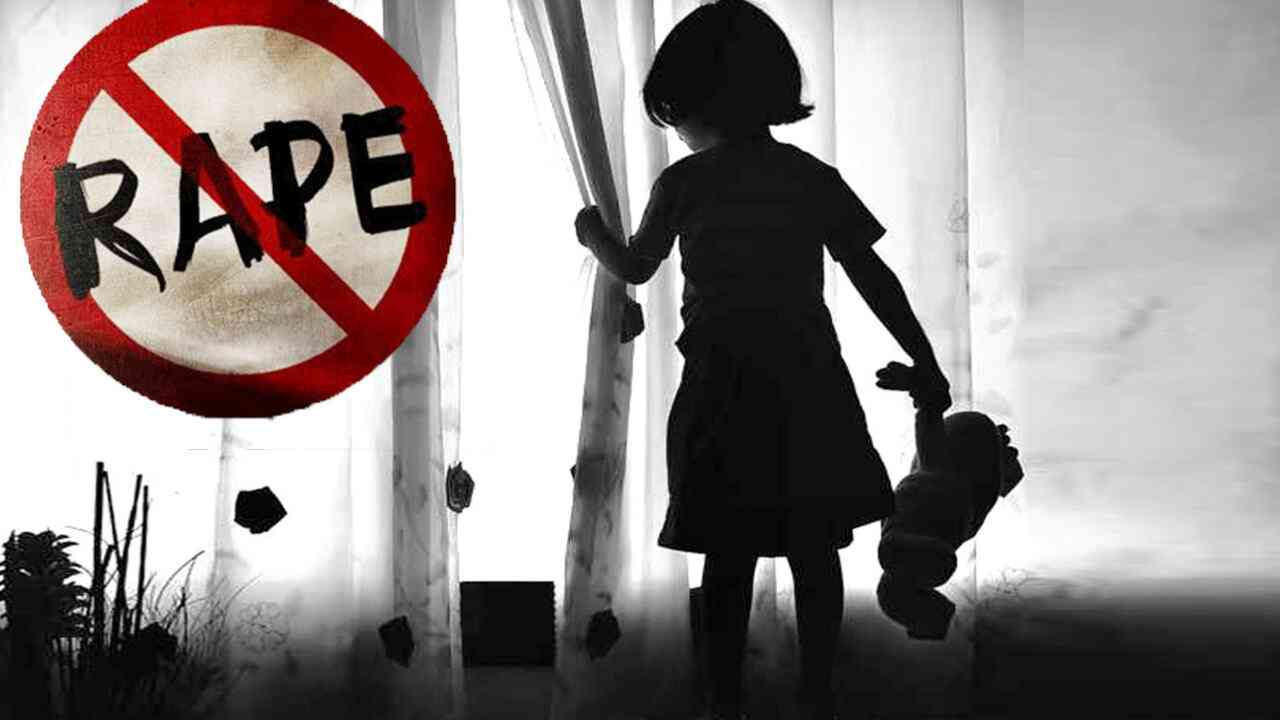 उत्तर प्रदेश में दो बच्ची के साथ दुष्कर्म, पुलिस ने किया मामला दर्ज