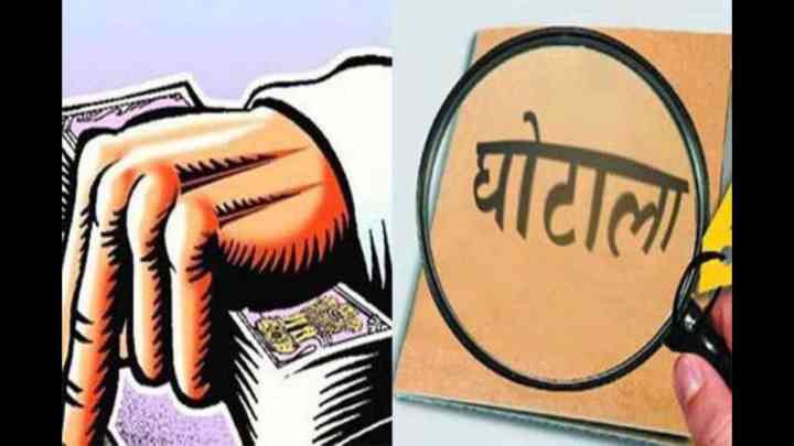 Engineers Swarn Jayanti Puram Scam: स्वर्ण जयंती पुरम घोटाले में चार सेवानिवृत्त समेत सात इंजीनियर शामिल