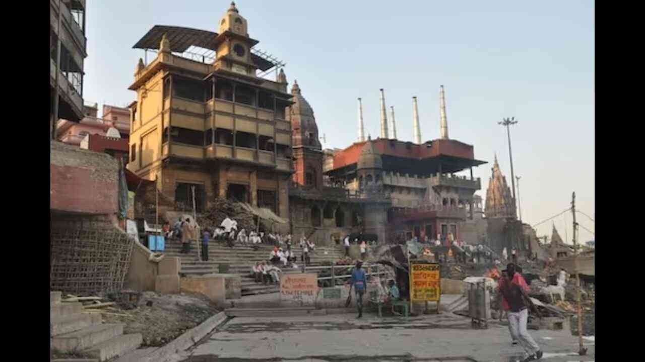 UP Govt Plans ‘Asthi Bank’ at Varanasi: अस्थियों को विसर्जन के लिए संरक्षित करने के लिए यूपी सरकार वाराणसी मणिकर्णिका घाट पर 'अस्थी बैंक' की योजना बना रही है