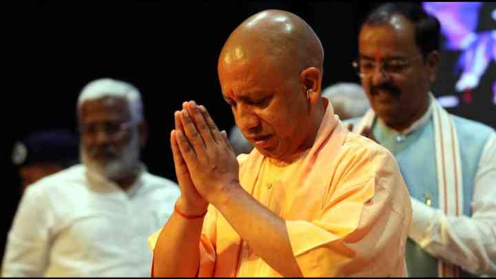 सीएम योगी ने अन्य राज्यों से अयोध्या में अपना भवन बनाने का किया आग्रह किया