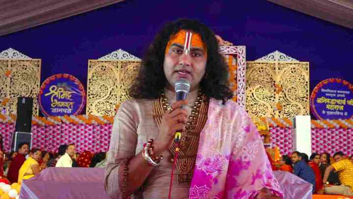 अनिरुद्धाचार्य महाराज को मिली जान से मारने की धमकी, पत्र में लिखा- बम से उड़ा देंगे आश्रम