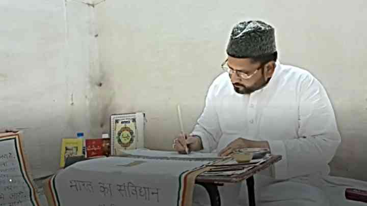 गंगा की मिट्टी से संविधान लिखकर राष्ट्रपति और प्रधानमंत्री को भेंट करेंगे इरशाद अली