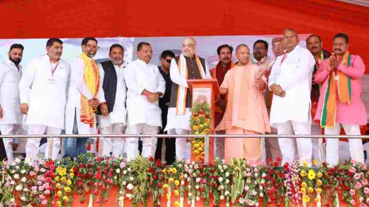 अमित शाह बोले-2017 से पहले आतंकवाद का केंद्र हुआ करता था आजमगढ़, बताई ये वजह