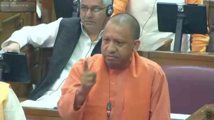 CM योगी का VIDEO हो रहा VIRAL! जब विधानसभा में बोले थे CM, 'इस माफिया को मिट्टी में मिला देंगे'