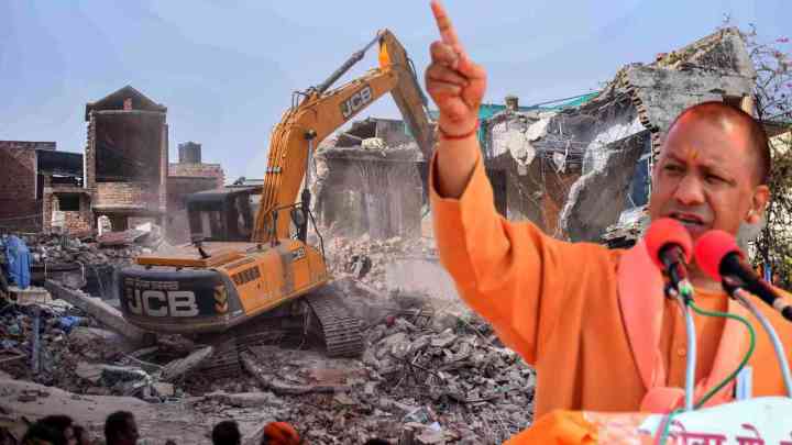 सार्वजनिक भूमि पर अतिक्रमण को लेकर योगी सरकार सख्त, नगरीय निकायों में अवैध कब्जों पर चलेगा बुलडोजर