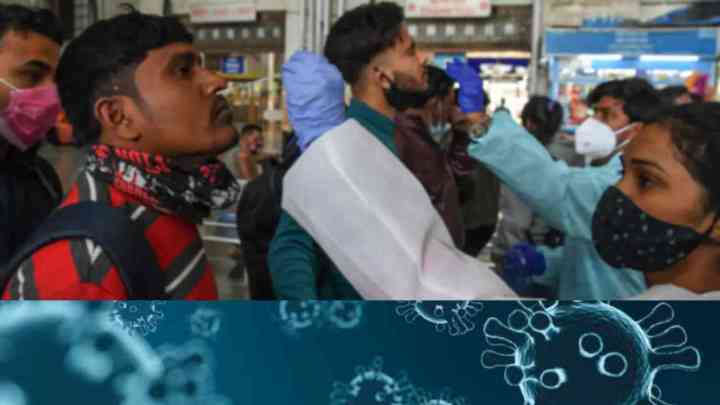 यूपी में बढ़ता कोरोना! ये है पिछले 24 घंटे का आंकड़ा, लगातार दूसरे दिन 4 लोगों की मौत