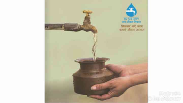 यूपी में तेजी से बढ़ रहा जल जीवन मिशन की सफलता का ग्राफ! अब आंगनबाड़ी की महिलाएं देंगी जल संरक्षण की जानकारी