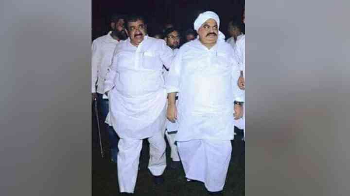 सपा के पूर्व विधायक का अतीक अहमद के साथ था बड़ा कनेक्शन! STF करेगी खुलासा