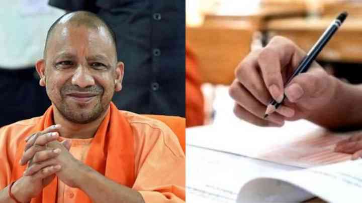 उद्यमी मित्र की चयन प्रक्रिया शुरू, इस तारीख को आएंगे लिखित परीक्षा के परिणाम