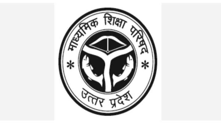 UP BOARD RESULT 2023: 10वीं और 12वीं का रिजल्ट जारी, दसवीं में प्रियांशी सोनी ने किया टॉप,  सीएम योग ने दी बधाई