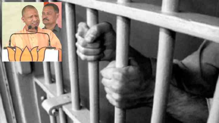 UP की 5 हाई सिक्योरिटी जेलों को किया गया हाईटेक, अपराधियों की AI से हो रही मॉनिटरिंग