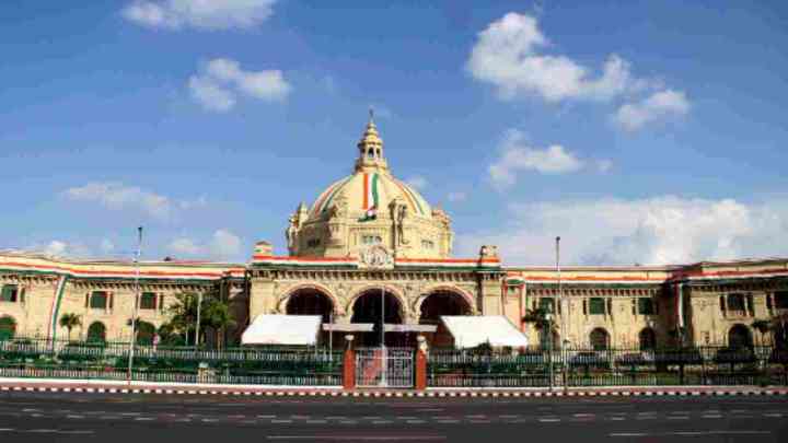 लखनऊ: विधान भवन और कई पुरानी सरकारी इमारतों का होगा पुर्नविकास, पहले चरण में 50 करोड़ के बजट का एलान