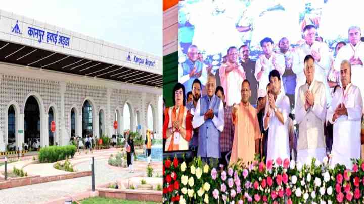 कानपुर एयरपोर्ट के नए टर्मिनल भवन का हुआ उद्घाटन, ज्योतिरादित्य सिंधिया ने यूपी वासियों के लिए किया बड़ा एलान