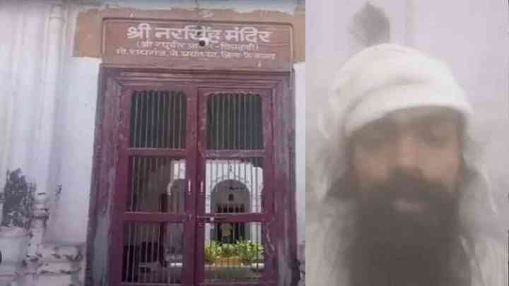 अयोध्या: पुजारी की संदिग्ध परिस्थितियों में मौत, मरने से पहले बनाया वीडियो, 2 पुलिसकर्मी पर लगाए गंभीर आरोप