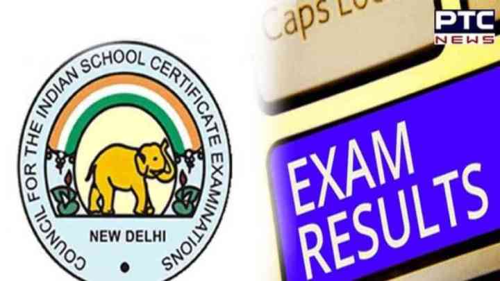 ICSE और ISC का परीक्षा परिणाम घोषित, यूपी में अर्यान तारिक ने किया टॉप