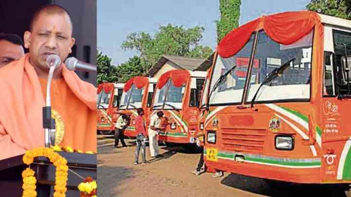 परिवहन विभाग की बसों में आग की घटनाओं को रोकने के लिए योगी सरकार ने उठाया कदम