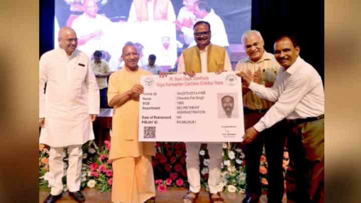 योगी सरकार ने कायम किया रिकॉर्ड, यूपी में गरीबों को मिली सबसे ज्यादा स्वास्थ्य सुविधाएं