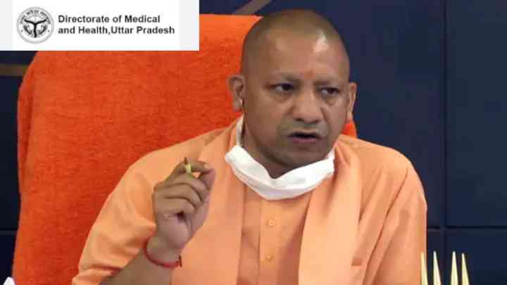 योगी सरकार ने राजकीय अस्पतालों में बेहतर व्यवस्था के लिए जारी किये निर्देश, केवल जेनेरिक दवाएं ही लिखेंगे डॉक्टर