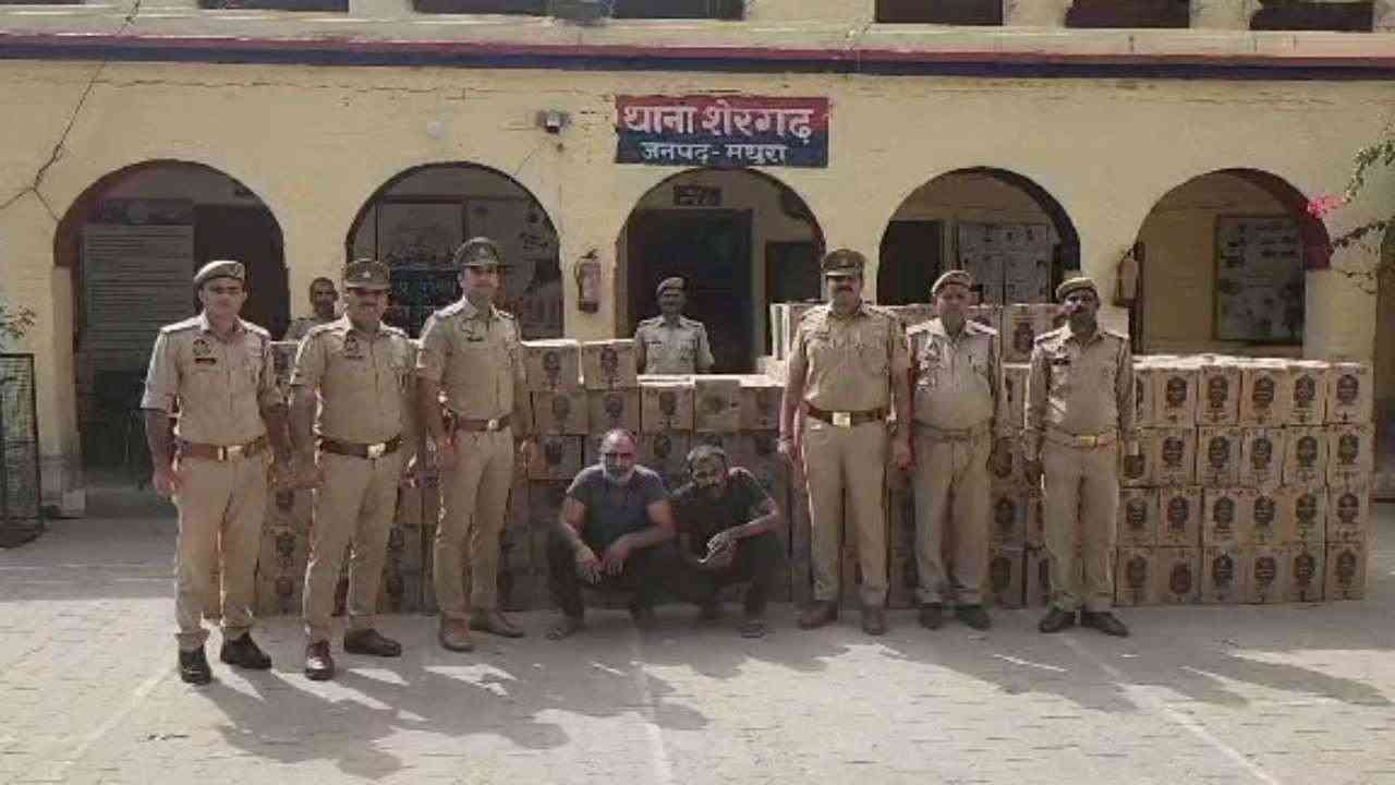 मथुरा: पुलिस और स्वाट टीम को मिली बड़ी सफलता, अवैध शराब की 401 पेटियां बरामद