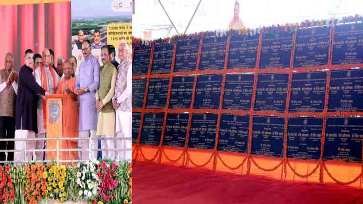 IIM फ्लाईओवर का उद्घाटन समारोह: केंद्रीय मंत्री राजनाथ सिंह और नितिन गडकरी ने यूपी को दी कई बड़ी सौगातें