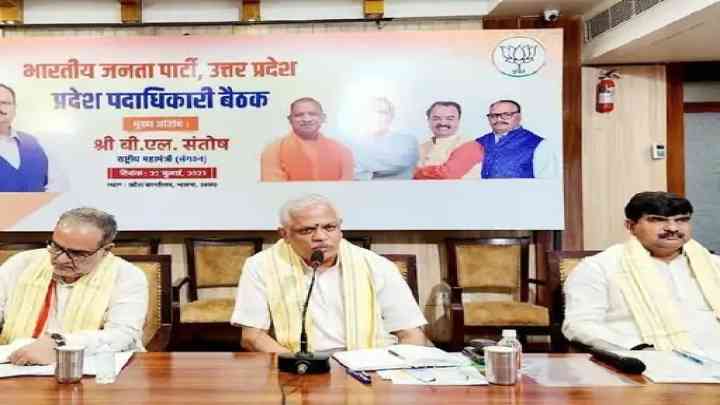 लोकसभा 2024 को लेकर बीजेपी की रणनीति: सोशल मीडिया होगा 'बिग वेपन', क्षेत्रीय नेताओं को मंच-माला और माइक से दूर रहने के निर्देश