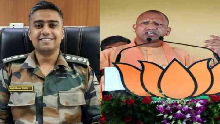 मुख्यमंत्री योगी ने शहीद कैप्टन अंशुमान सिंह को दी श्रद्धांजलि, परिवार को की 50 लाख रु. देने की घोषणा