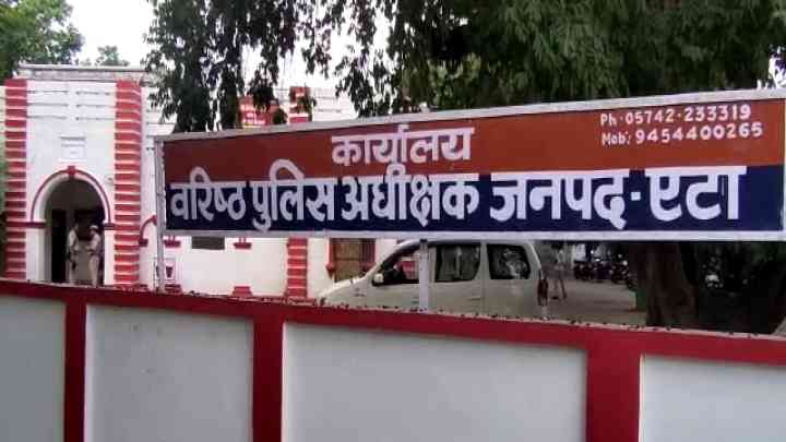 एटा पुलिस की बड़ी कार्रवाई, 'ऑपरेशन ऑल आउट' को मिली सफलता, 75 फरार वारंटी गिरफ्तार