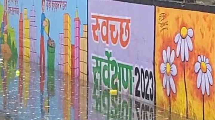 Weather Report: यूपी में जोरदार बारिश, कई शहर हुए पानी-पानी, गाजियाबाद, नोएडा में खुली प्रशासन के दावों की पोल