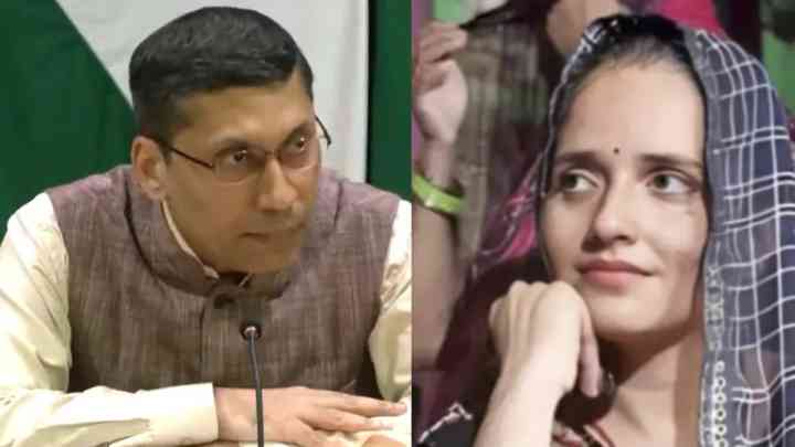 सीमा हैदर को लेकर भारतीय विदेश मंत्रालय ने जारी किया बयान, बोले...