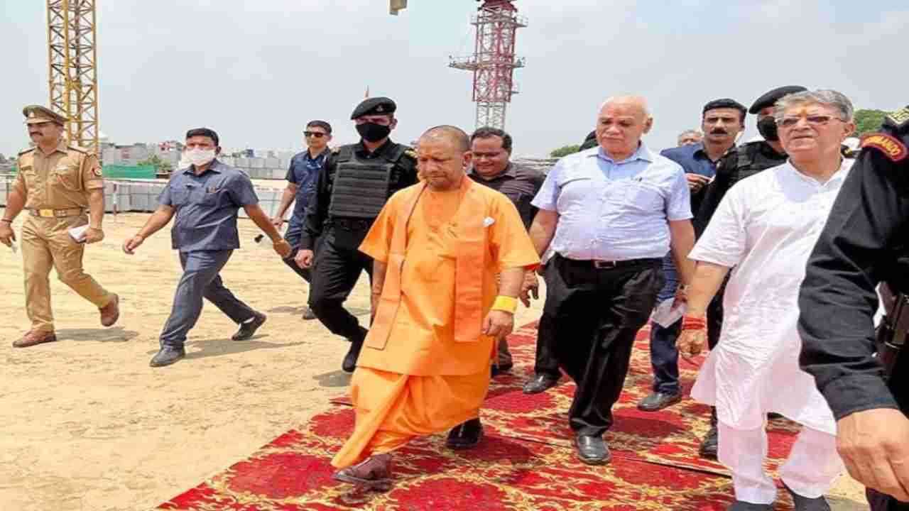 CM Yogi Visit Ayodhya: आज रामनगरी का दौरा करेंगे सीएम योगी, देखें मिनट टू मिनट कार्यक्रम का शेड्यूल