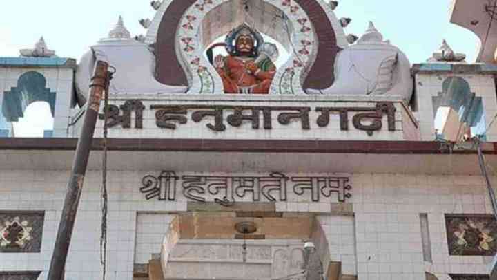अयोध्याः हनुमानगढ़ी मंदिर में नागा साधु की गला दबाकर की हत्या, जांच में जुटी पुलिस