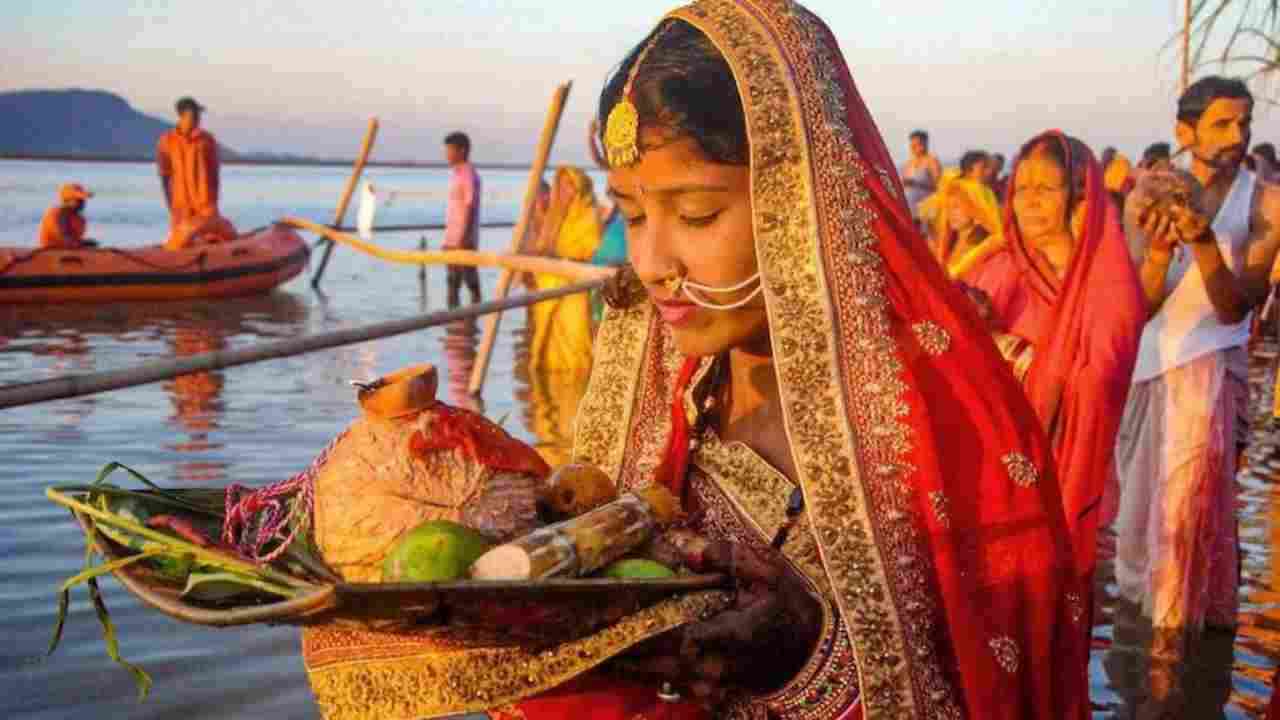 Chhath Puja 2023: लखनऊ में छठ पूजा की तैयारियां शुरू, कार्यक्रम में सीएम योगी होंगे शामिल