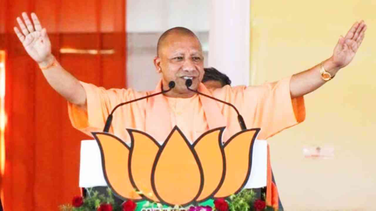 CM Yogi On Election Result: 'मोदी की गारंटी' पर 'जनता के विश्वास की गारंटी', 4 राज्यों के चुनावी नतीजों पर CM योगी ने दी प्रतिक्रिया