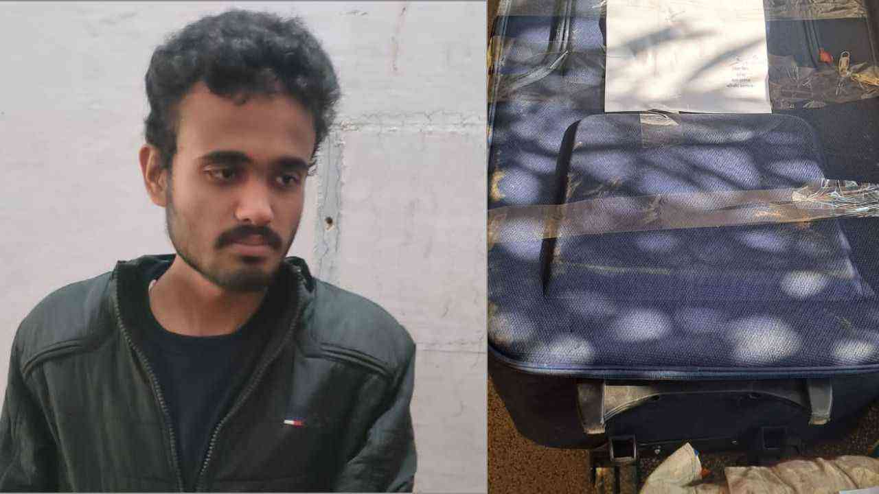 UP Crime: कलयुगी बेटे ने की मां की हत्या, शव को सूटकेश में भरकर हरियाणा से पहुंचा प्रयागराज, पुलिस ने किया अरेस्ट