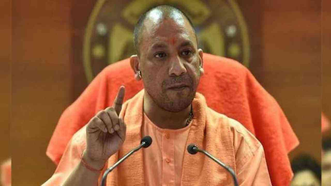 UP News: CM योगी ने अखिलेश को समझाया बजट और अनुपूरक बजट के बीच का अंतर, शिवपाल पर कसा तंज