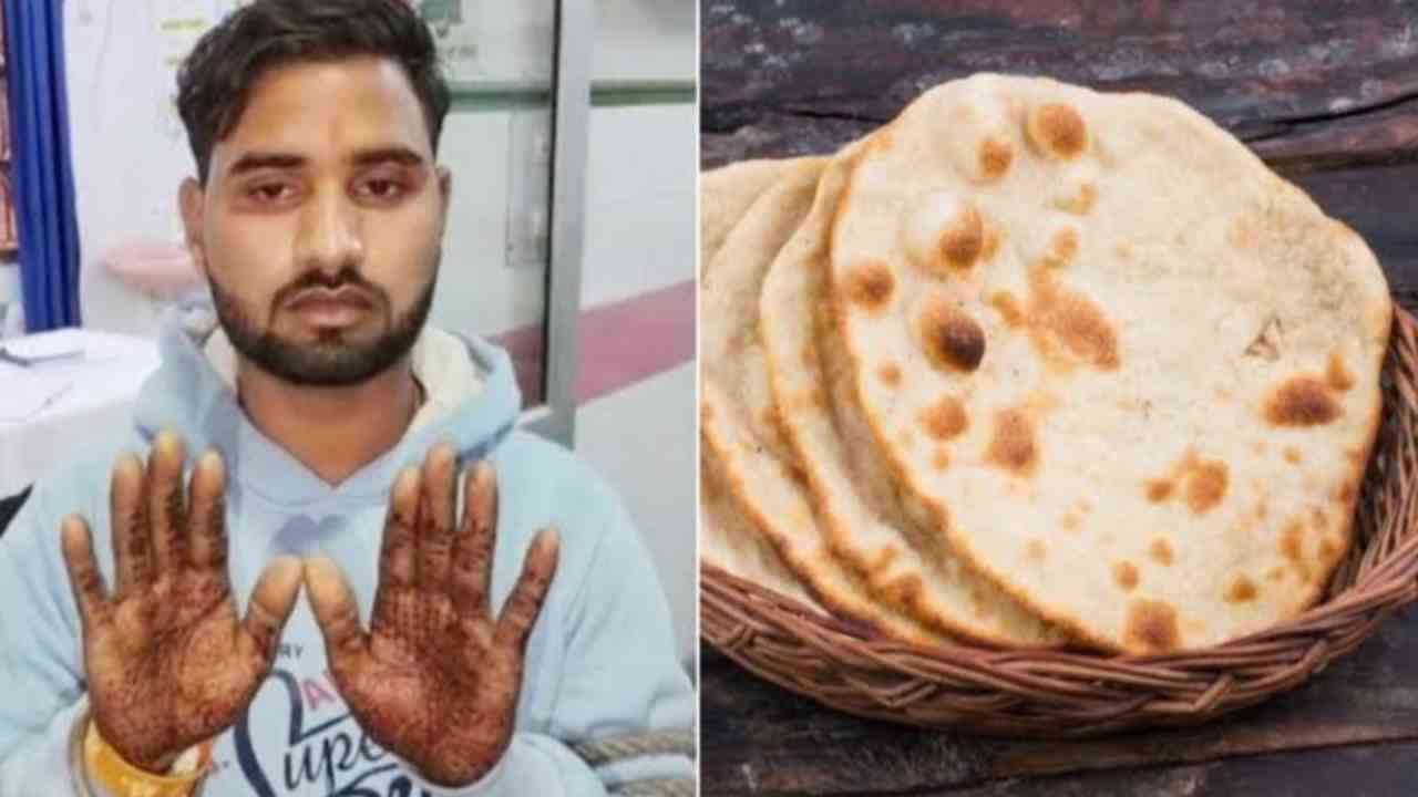 UP Crime News: मथुरा में बाराती और घराती में हुई जमकर मारपीट, तंदूरी रोटी को लेकर हुआ बवाल