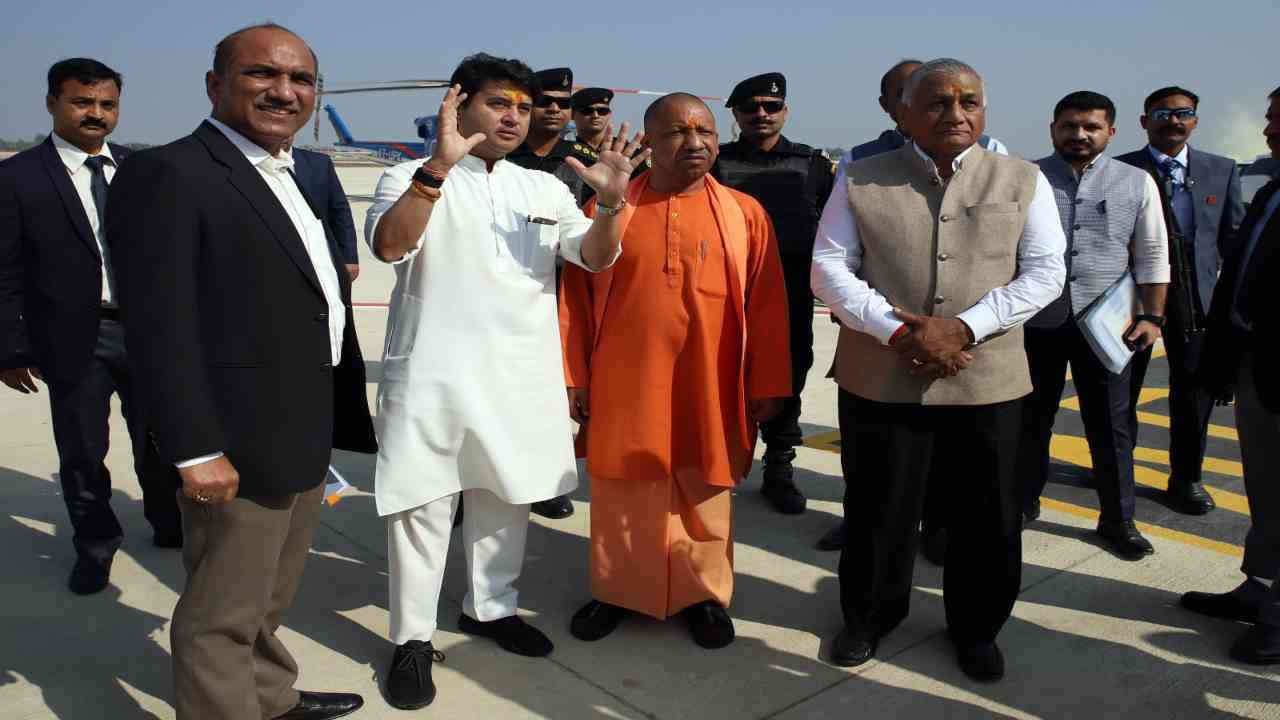 UP News: CM योगी और सिंधिया ने मर्यादा पुरुषोत्तम श्रीराम अंतरराष्ट्रीय एयरपोर्ट का किया निरीक्षण
