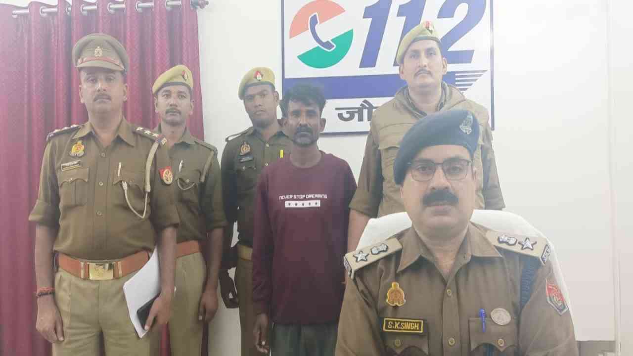 UP Crime News: जौनपुर में 10 रुपये मांगने पर पिता बना जल्लाद, गला घोंटकर की 10 साल की बेटी की हत्या, आरोपी अरेस्ट