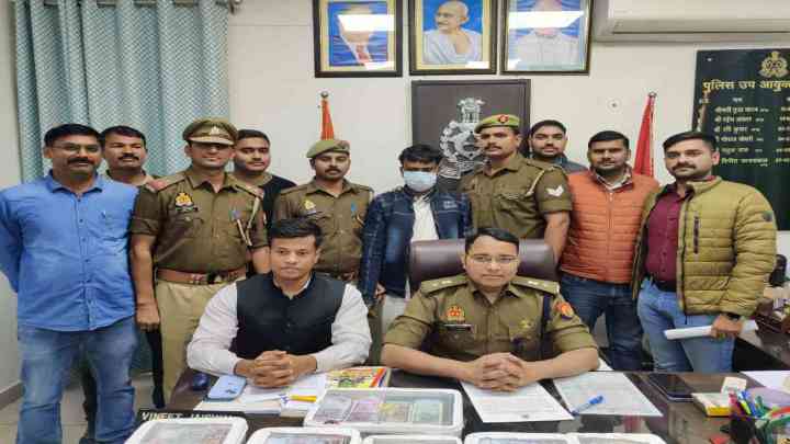 UP Crime News: 2 पत्नियां, 6 गर्लफ्रेंड और 9 बच्चों की जिम्मेदारी ने बना दिया शातिर ठग, पुलिस ने किया गिरफ्तार