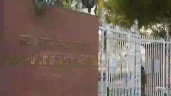 UPSC Results 2023: उत्तर प्रदेश के अभ्युदय कोचिंग सेंटर के 20 से अधिक उम्मीदवारों ने उत्तीर्ण की सिविल सेवा परीक्षा