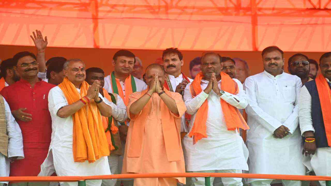Lok Sabha Election 2024: आप संख्या बढ़ाइए, मोदी जी फ्री में मकान दे रहे हैं, बिहार के चुनावी प्रचार में CM योगी ने लालू पर कसा तंज
